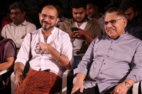 Mahavatar Narsimha Movie Success Meet